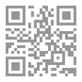 Qr Code أنت جميل يا طفلي العنيد !