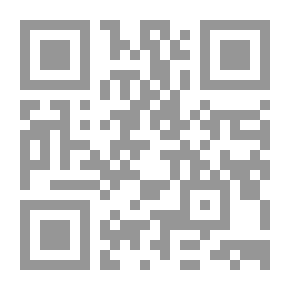 Qr Code Villages And Clans Of Baisan District