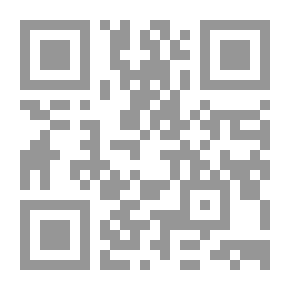 Qr Code مطويات دعوية إسلامية