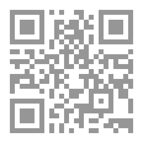Qr Code Finial 1990