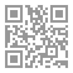 Qr Code Controls For The Implementation Of Foreign And National Arbitrators’ Judgments (according To Procedural Laws Between Theory And Practice)