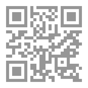 Qr Code بلا دماء