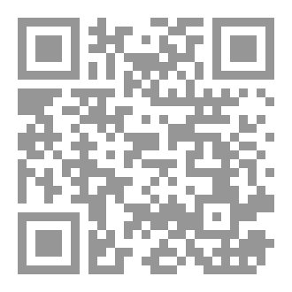 Qr Code مريم في قلبي