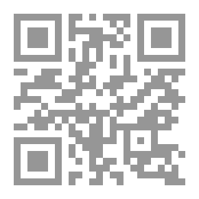 Qr Code Her Own Way A Play in Four Acts