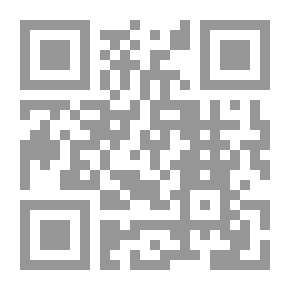 Qr Code A Tour Of The Lowest Heaven; Meteors And Meteors