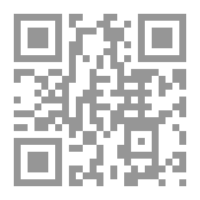 Qr Code الوسائل الداخلية والدولية لتسوية منازعات الشركات الاستثمارية