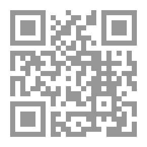 Qr Code ابن السلطان يبحث عن سمير