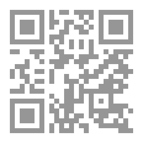 Qr Code سياسات تدريس اللغة العربية التخطيط اللغوي وإعداد المعلمين
