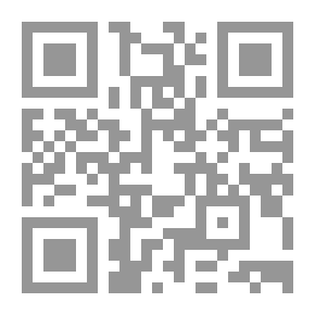 Qr Code التيارات المسرحية المعاصرة
