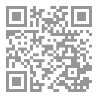 Qr Code لأنك اهل للتميز