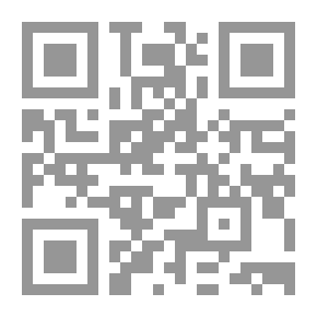 Qr Code Globalized American Terror By Nassif Yassin