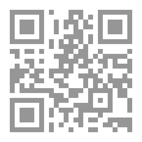 Qr Code روسو و المرأة
