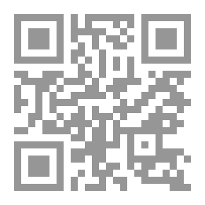 Qr Code Oral History Volume Two: Approaches In The Social Anthropological Field - By A Group Of Authors