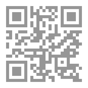 Qr Code أخرجني من هذه الرواية