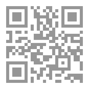 Qr Code Education