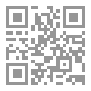 Qr Code إبراهيم باشا وبناء النهضة المصرية ذكري البطل الفاتح إبراهيم باشا 1848 - 1948