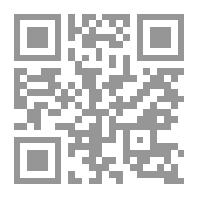 Qr Code حل النزاعات في عالم ما بعد الحرب الباردة وانعكاساتها على العراق