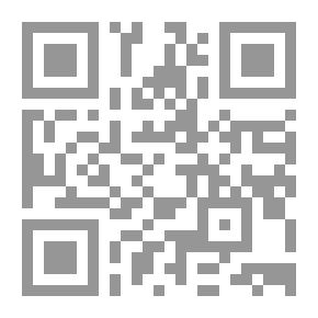 Qr Code حي الأميركان