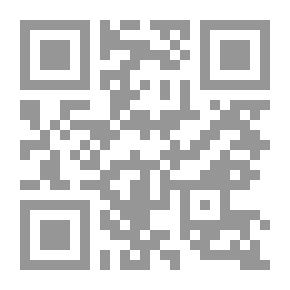 Qr Code Explanation Of The Ornament Of The Seeker Of Knowledge By The Scholar Bakr Bin Abdullah Abu Zaid