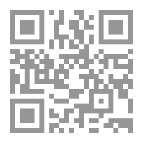 Qr Code ابنة السفير