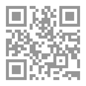 Qr Code فلسفة السرد