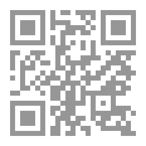 Qr Code لقطة مقربة: السينما الإيرانية ماضياً - حاضراً - مستقبلاً