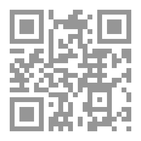 Qr Code 100 Stories And Stories From The Life Of The Prophet
