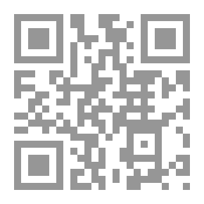Qr Code عضة واحدة تكفي