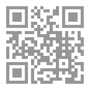 Qr Code اليمن تحالف القبيلة والإخوان ؛ أسرار محاولة اغتيال الرئيس علي عبد الله صالح