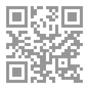 Qr Code وظمئ الشعر