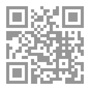 Qr Code Education And Contemporary Society Issues (in The Unemployment Of Learners)