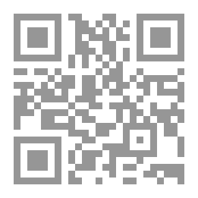 Qr Code بنات حارتنا