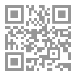 Qr Code البيان في التمدن