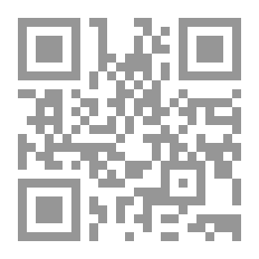 Qr Code التاو