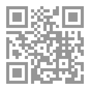 Qr Code طرائف ونوادر ( مُلح علمية ونوادر عربية )