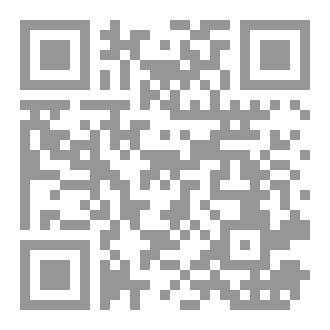 Qr Code THE ORIVAN _ الأوريفان