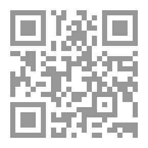 Qr Code عمر الخيام