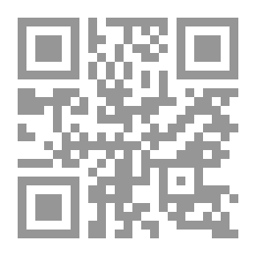 Qr Code Sanur Castle And The History Of The Jarrar Family