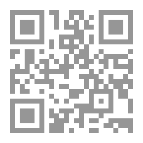 Qr Code سقطرى