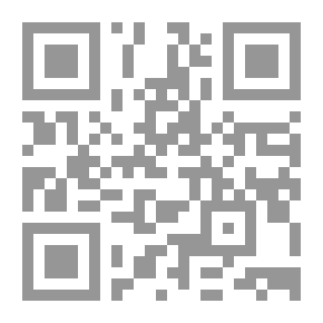 Qr Code بواب العبارة