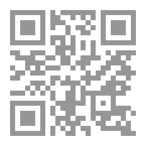 Qr Code مثل طير حر