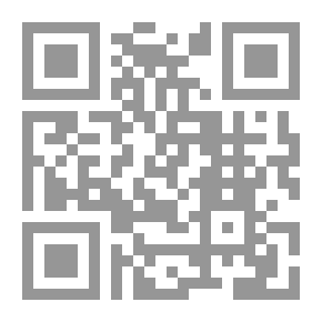 Qr Code التفسير الإقتصادي للقرآن الكريم
