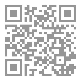 Qr Code أعجبني فتساءلت
