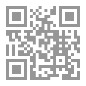 Qr Code المفردات الإنجليزية-الأسكيمو والإسكيمو-الإنجليزية