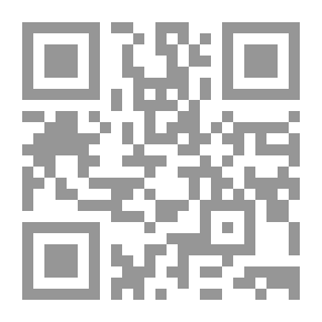 Qr Code Arab Summit Conferences & The Palestine Problem