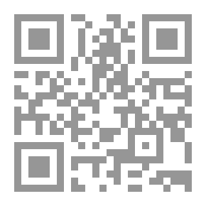 Qr Code Rebellious