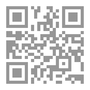 Qr Code قاموس أشهر كلمات التويفل