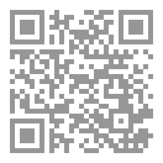 Qr Code البنطلون للمرأة