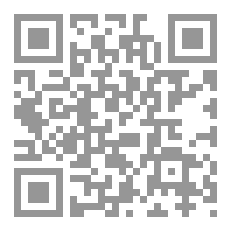 Qr Code الكنز المفقود ٣