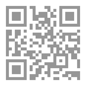 Qr Code The Hollow Earth
